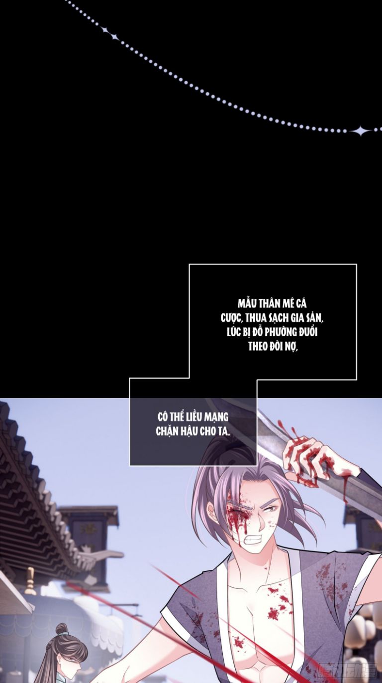 Tôi Nghi Ngờ Hệ Thống Thích Tôi: Chapter 55