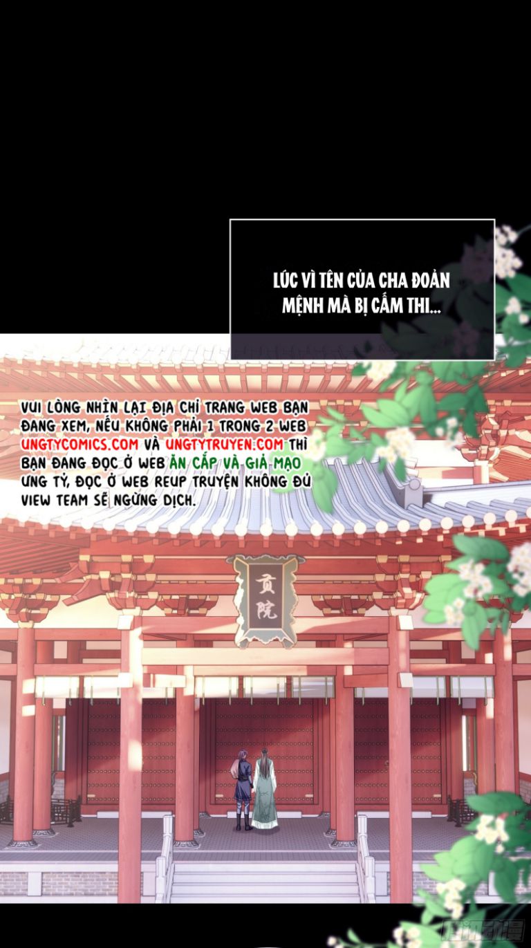 Tôi Nghi Ngờ Hệ Thống Thích Tôi: Chapter 55