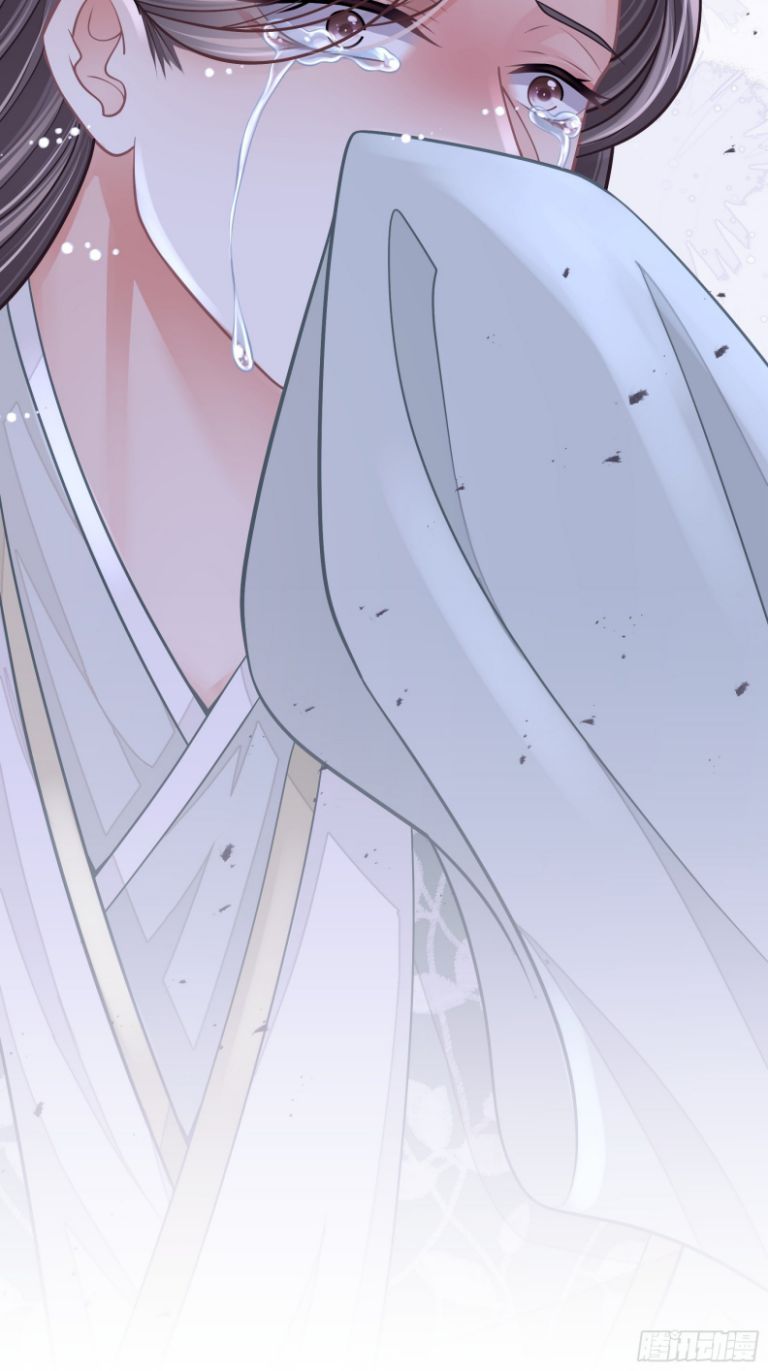 Tôi Nghi Ngờ Hệ Thống Thích Tôi: Chapter 55