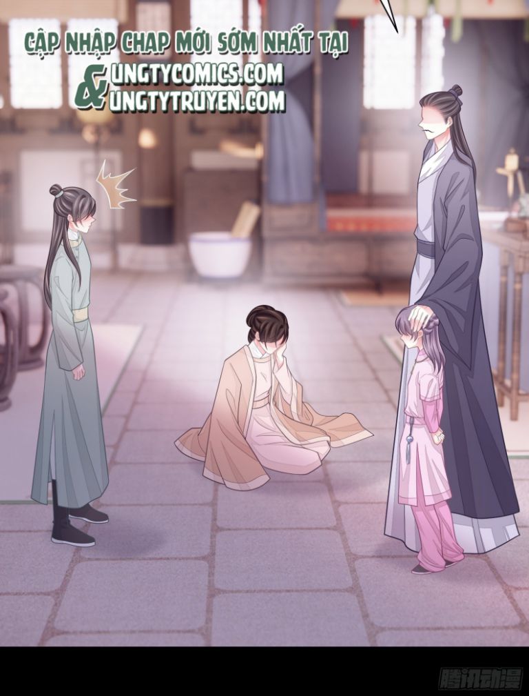 Tôi Nghi Ngờ Hệ Thống Thích Tôi: Chapter 55