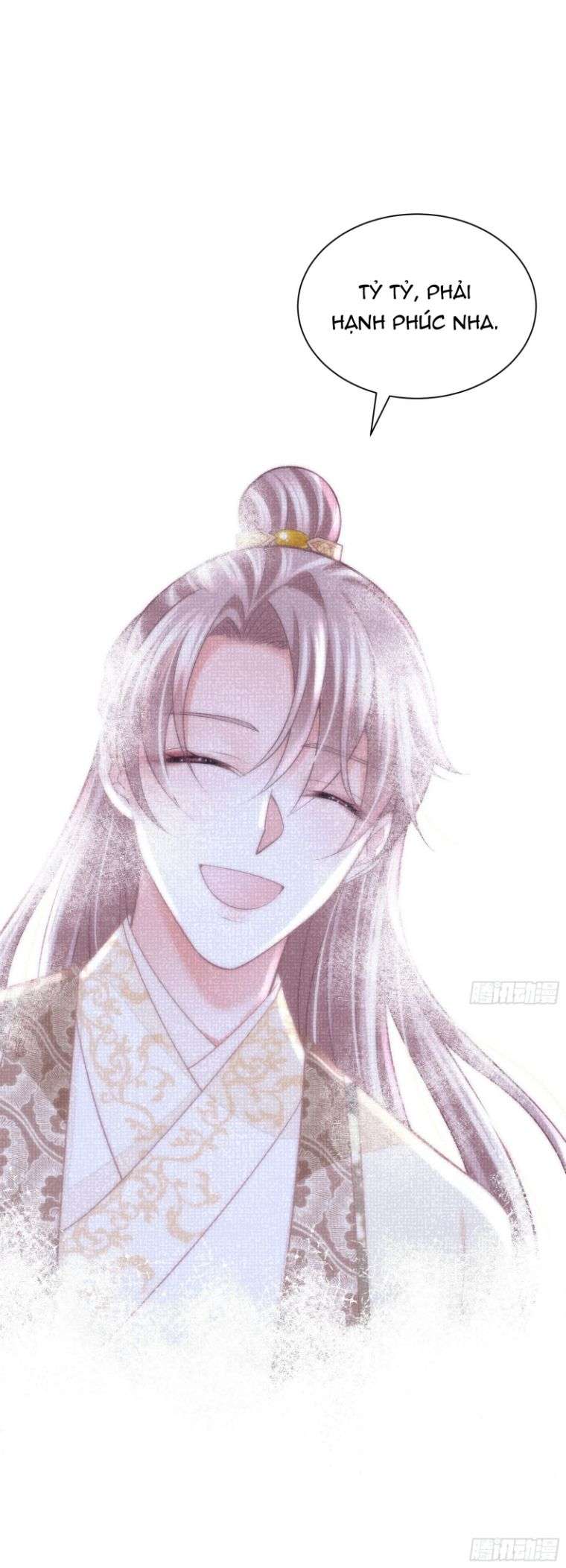 Tôi Nghi Ngờ Hệ Thống Thích Tôi: Chapter 56