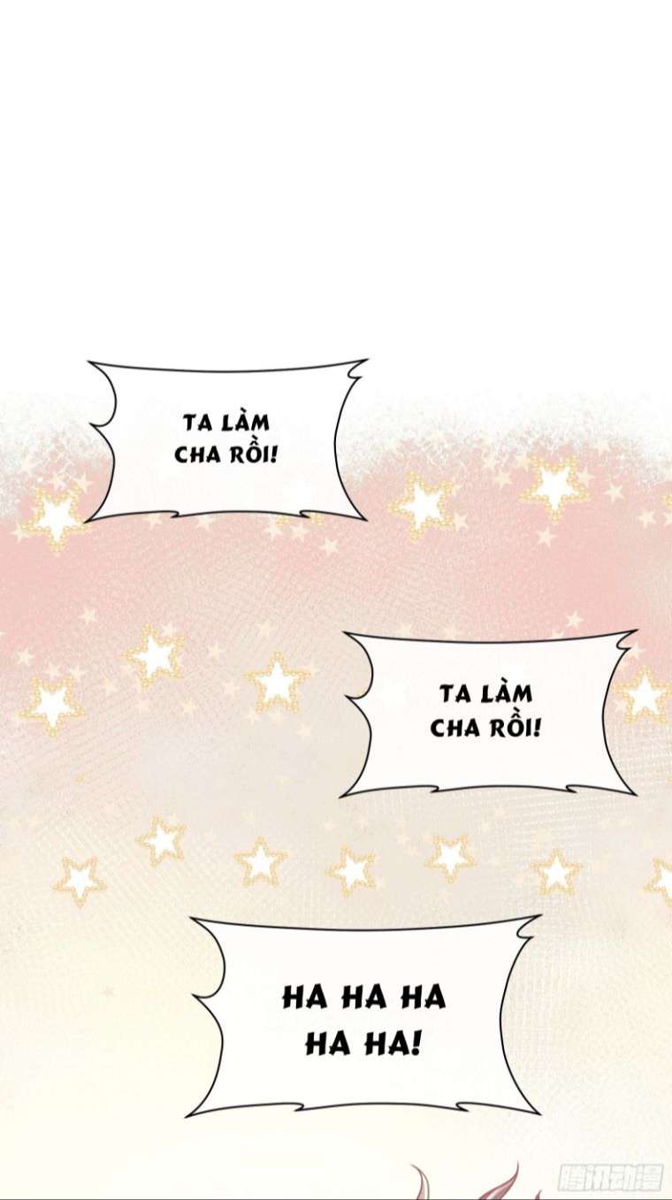 Tôi Nghi Ngờ Hệ Thống Thích Tôi: Chapter 56