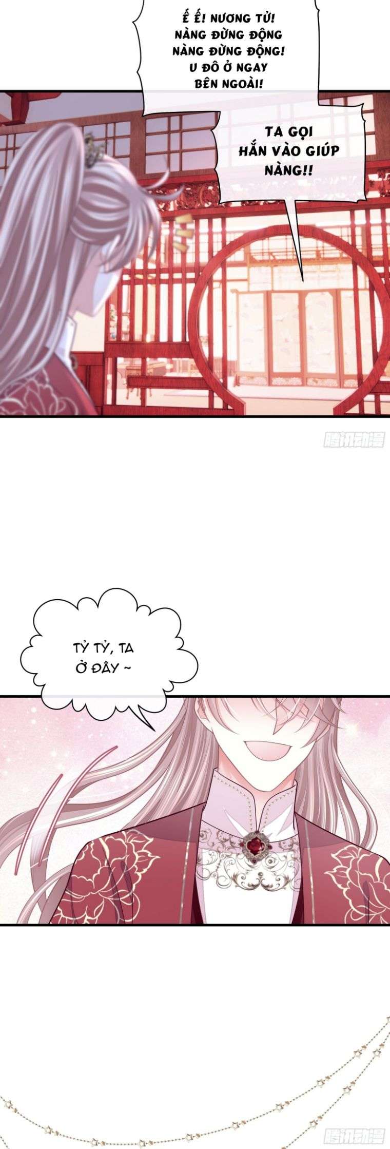 Tôi Nghi Ngờ Hệ Thống Thích Tôi: Chapter 56