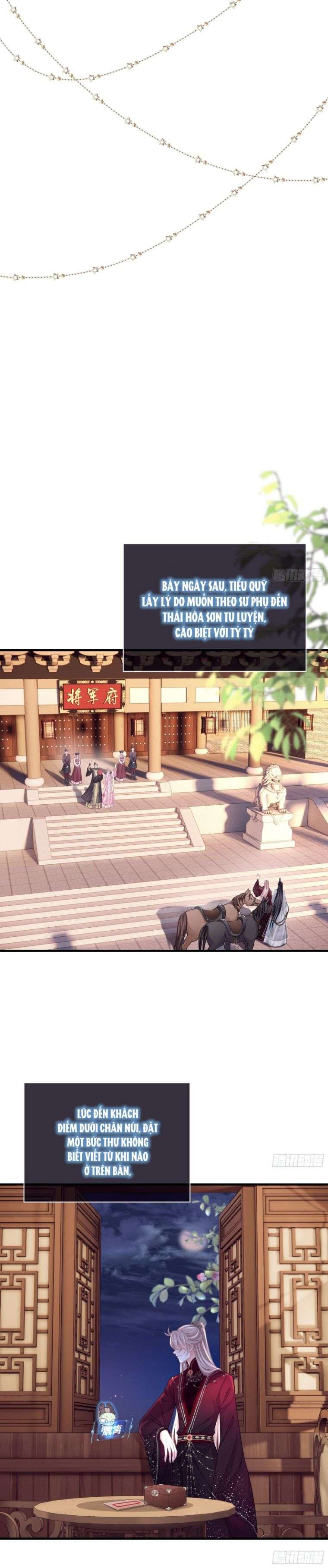 Tôi Nghi Ngờ Hệ Thống Thích Tôi: Chapter 56