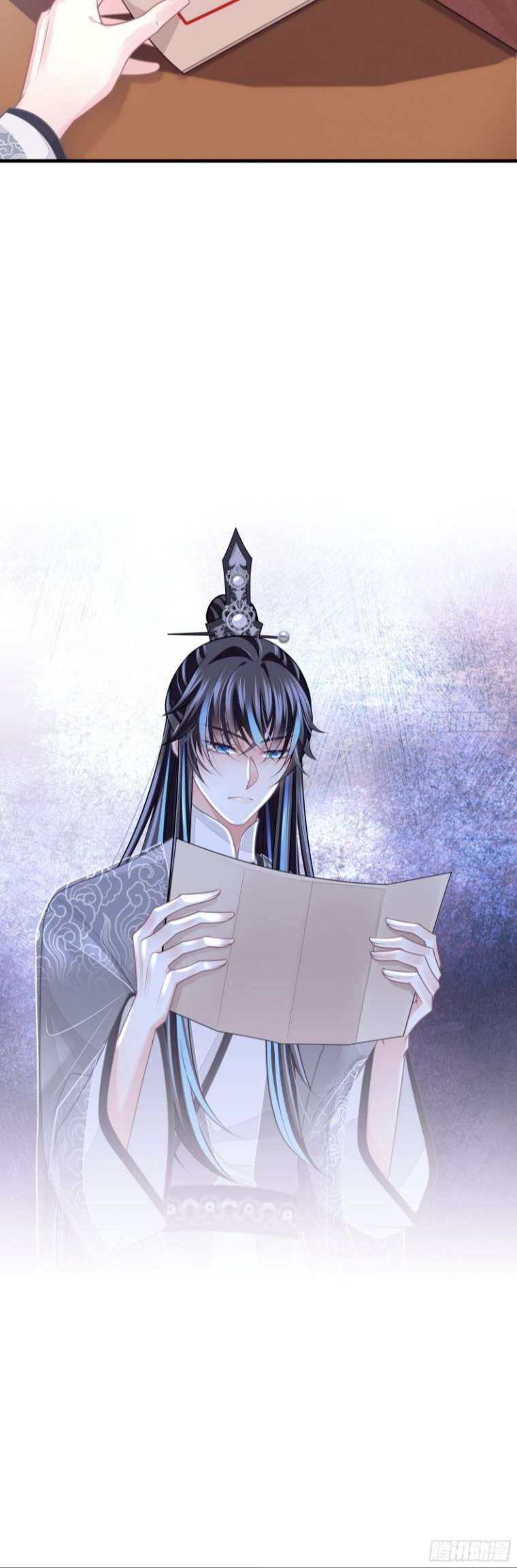Tôi Nghi Ngờ Hệ Thống Thích Tôi: Chapter 56