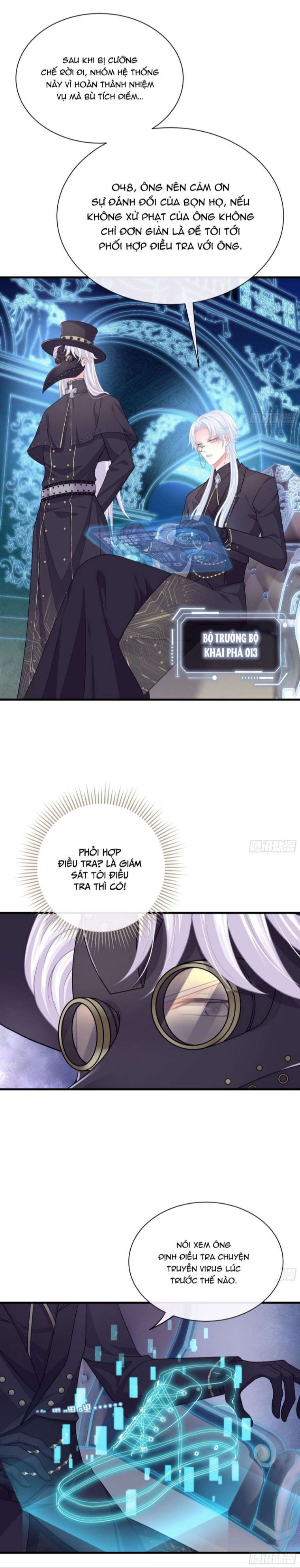 Tôi Nghi Ngờ Hệ Thống Thích Tôi: Chapter 56