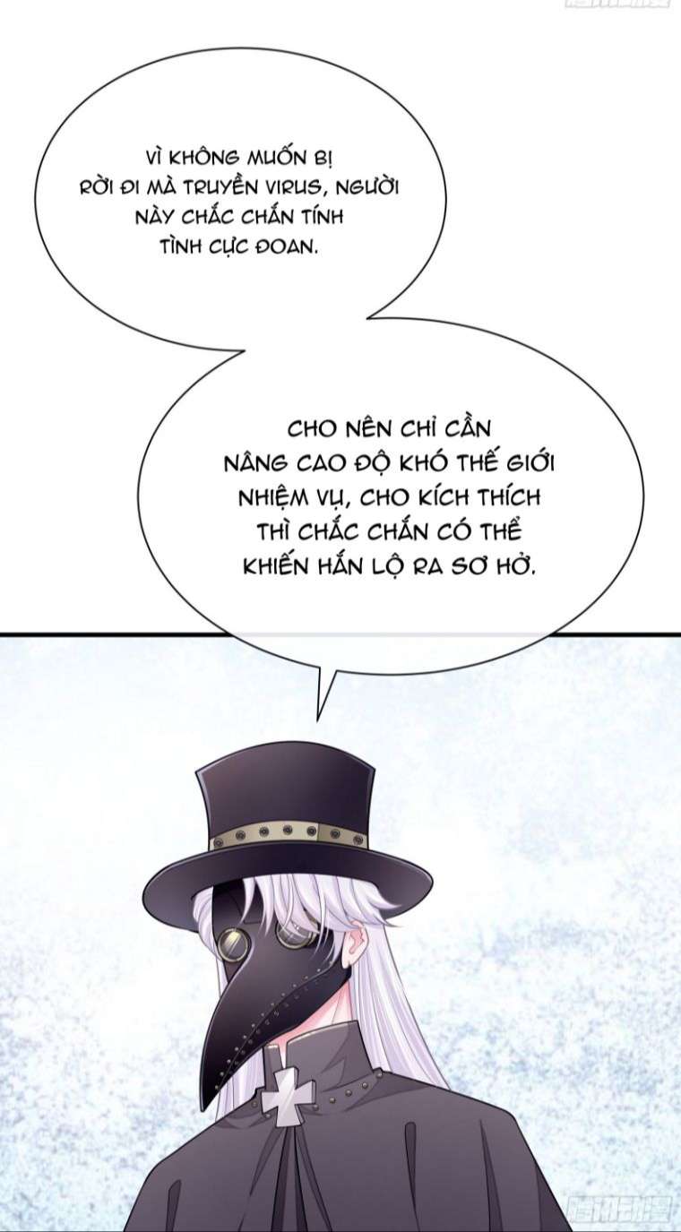 Tôi Nghi Ngờ Hệ Thống Thích Tôi: Chapter 56