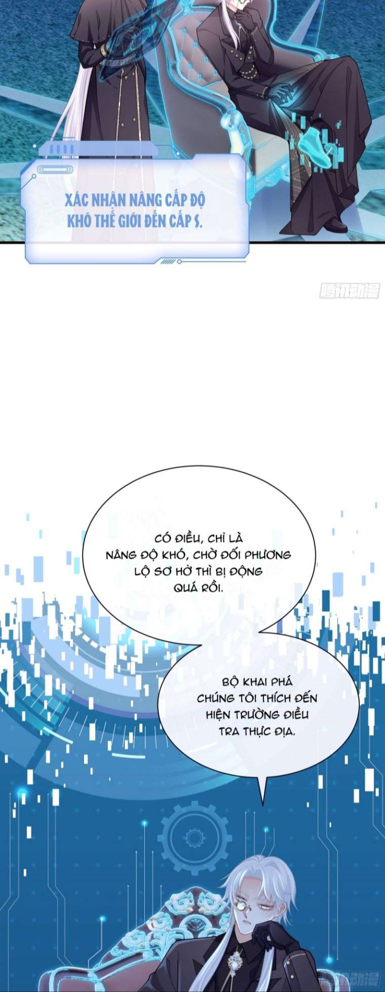 Tôi Nghi Ngờ Hệ Thống Thích Tôi: Chapter 56