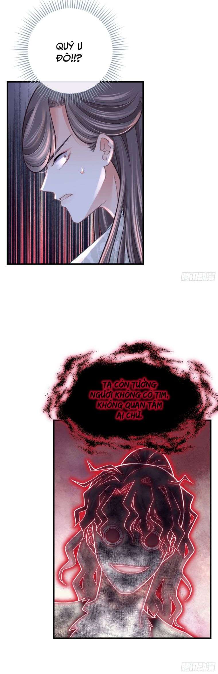 Tôi Nghi Ngờ Hệ Thống Thích Tôi: Chapter 56