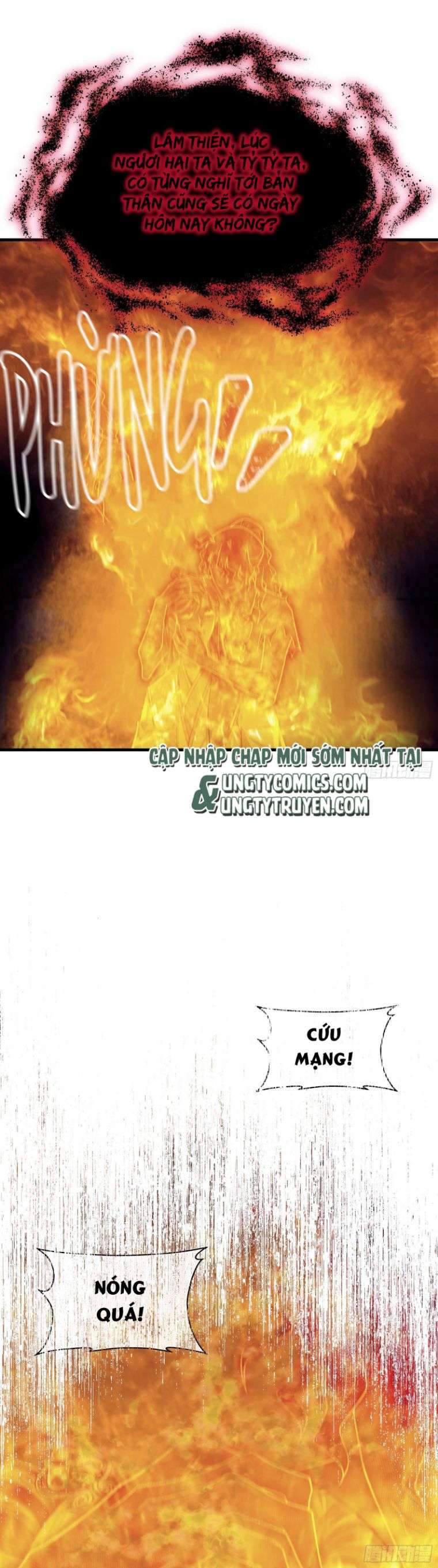 Tôi Nghi Ngờ Hệ Thống Thích Tôi: Chapter 56