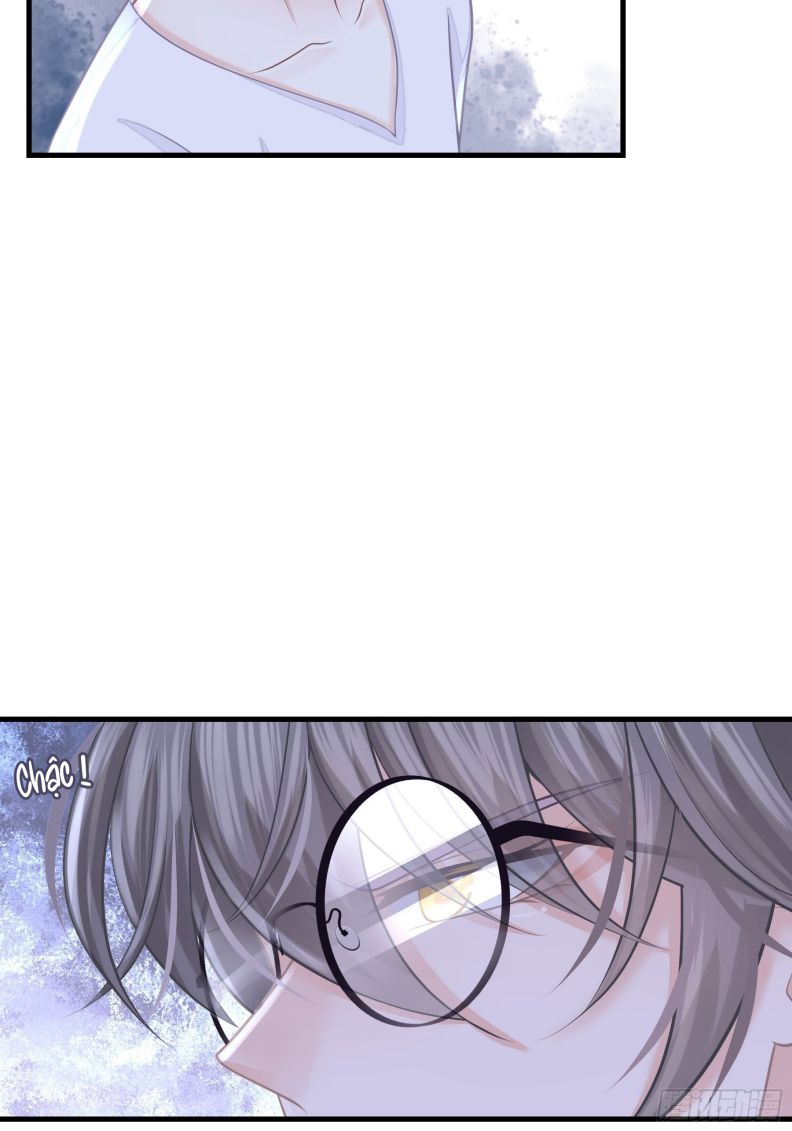 Tôi Nghi Ngờ Hệ Thống Thích Tôi: Chapter 57