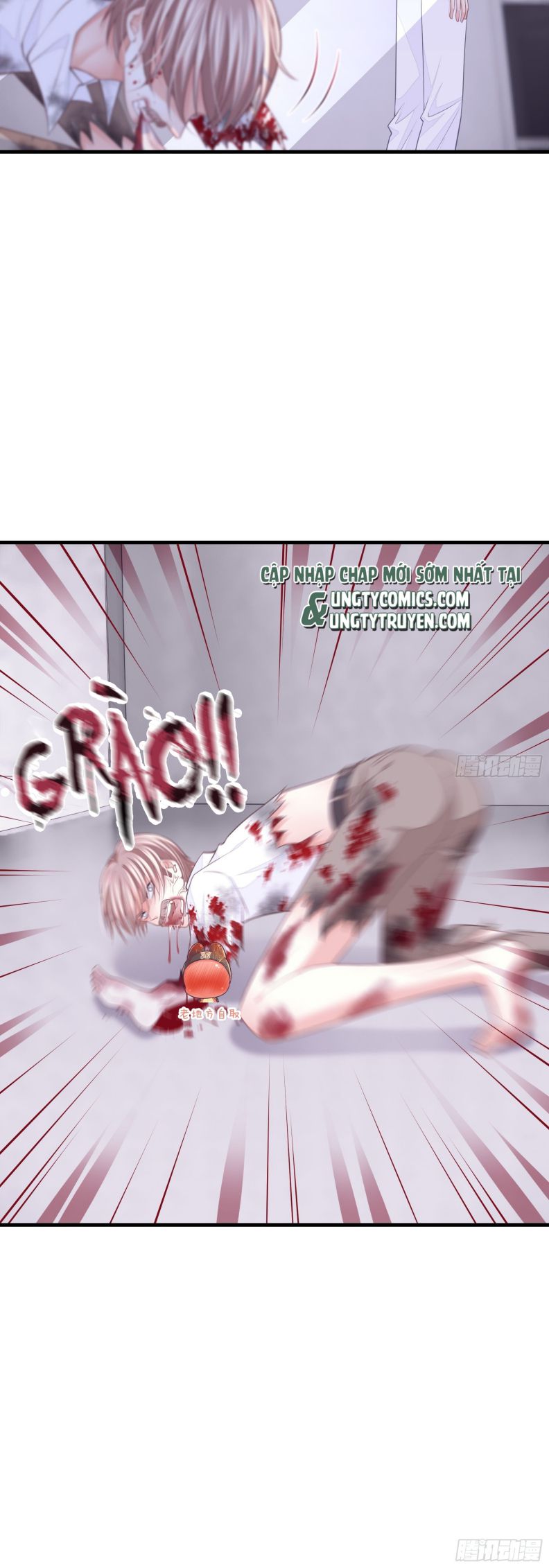 Tôi Nghi Ngờ Hệ Thống Thích Tôi: Chapter 57