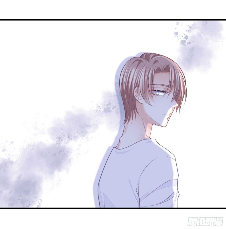 Tôi Nghi Ngờ Hệ Thống Thích Tôi: Chapter 57
