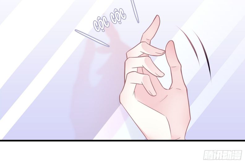 Tôi Nghi Ngờ Hệ Thống Thích Tôi: Chapter 57