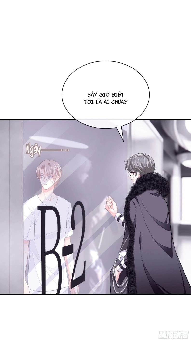 Tôi Nghi Ngờ Hệ Thống Thích Tôi: Chapter 57
