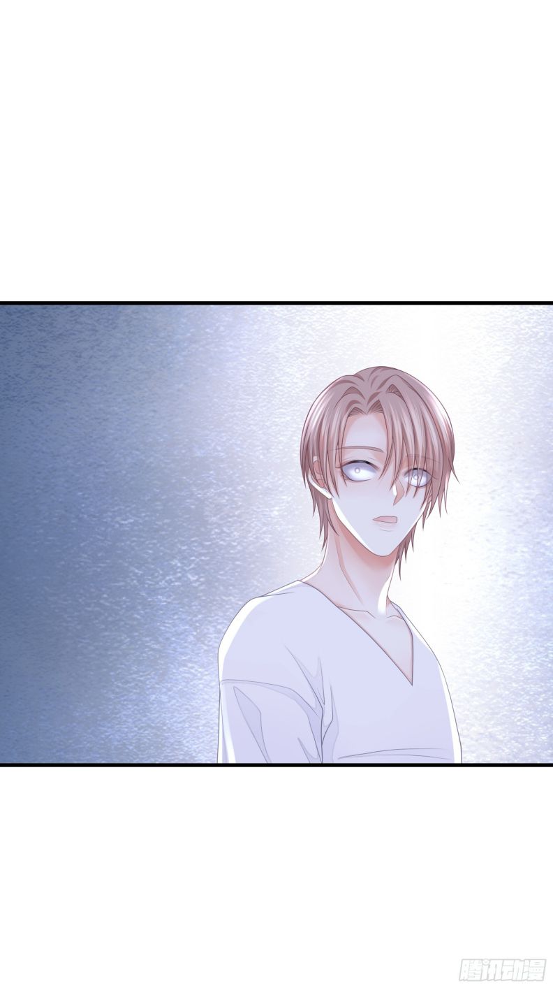 Tôi Nghi Ngờ Hệ Thống Thích Tôi: Chapter 57