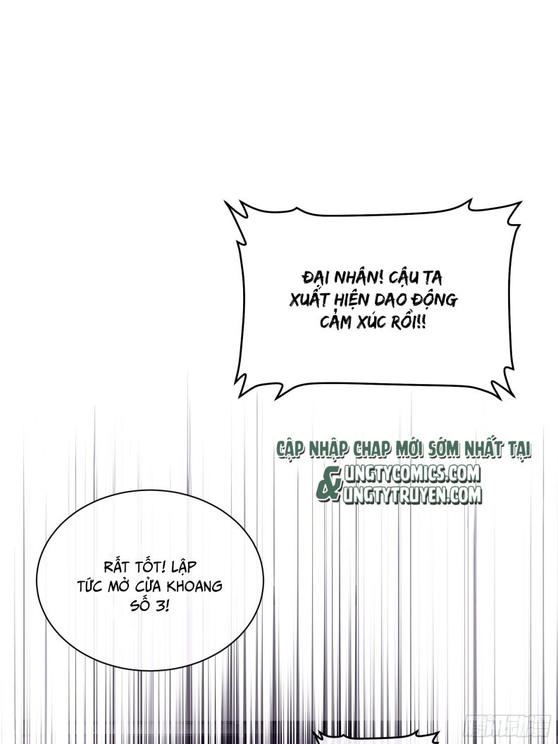 Tôi Nghi Ngờ Hệ Thống Thích Tôi: Chapter 57