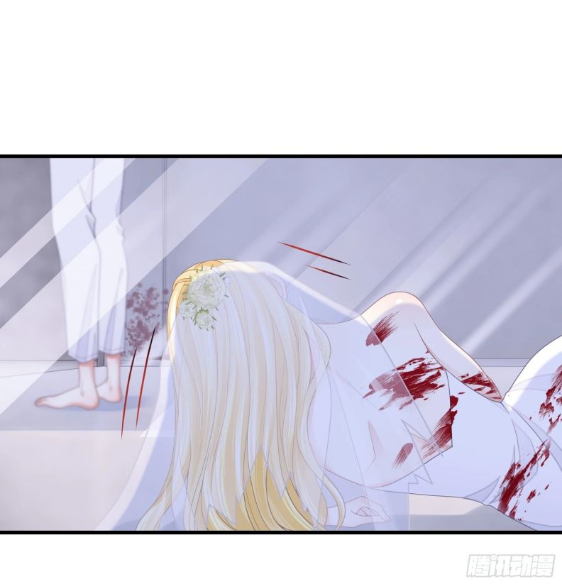 Tôi Nghi Ngờ Hệ Thống Thích Tôi: Chapter 57