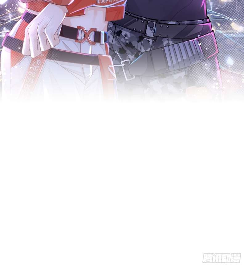 Tôi Nghi Ngờ Hệ Thống Thích Tôi: Chapter 58