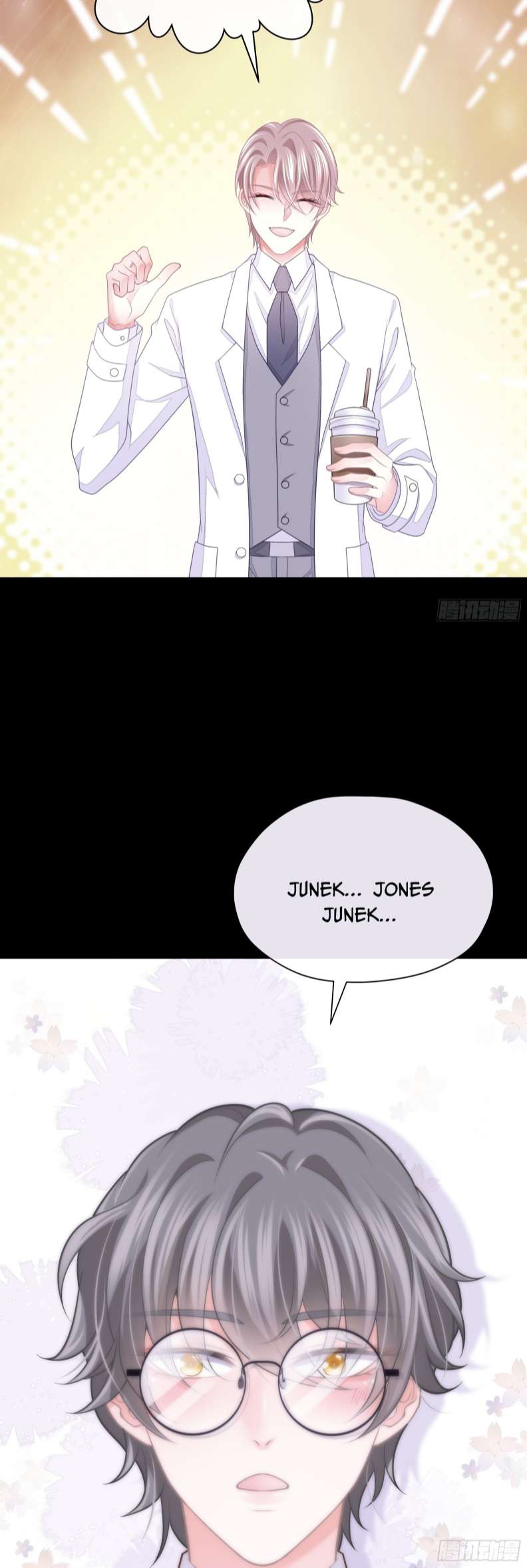 Tôi Nghi Ngờ Hệ Thống Thích Tôi: Chapter 58