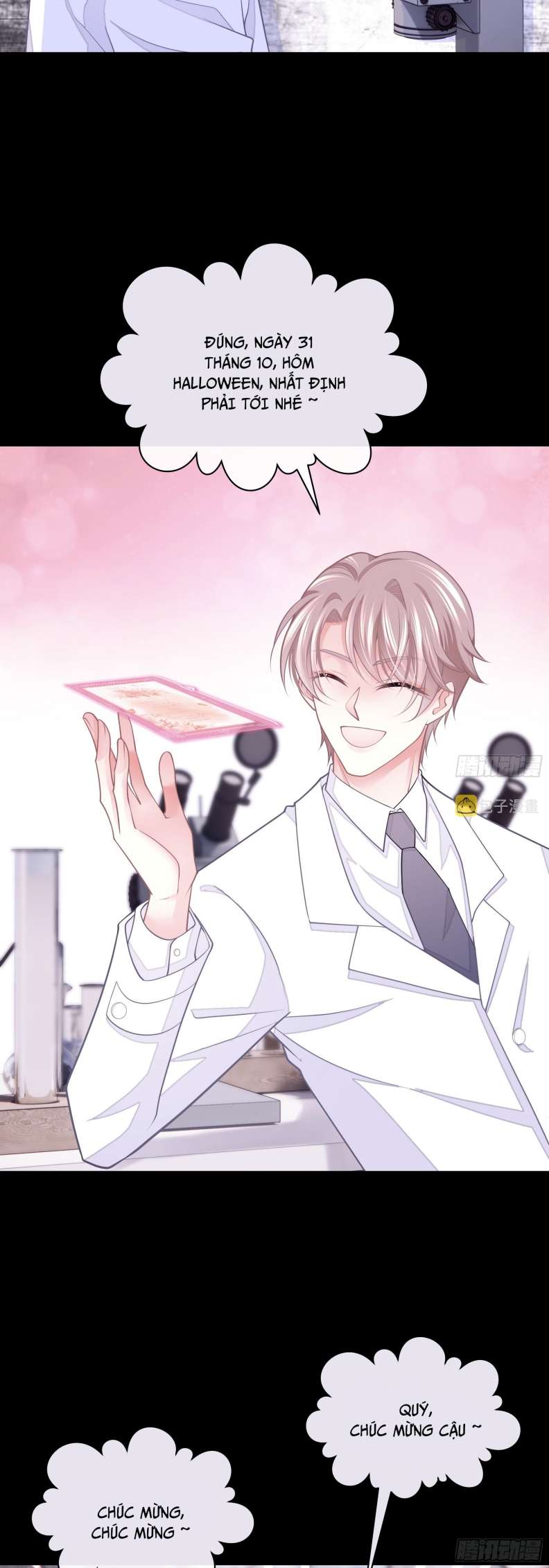 Tôi Nghi Ngờ Hệ Thống Thích Tôi: Chapter 58