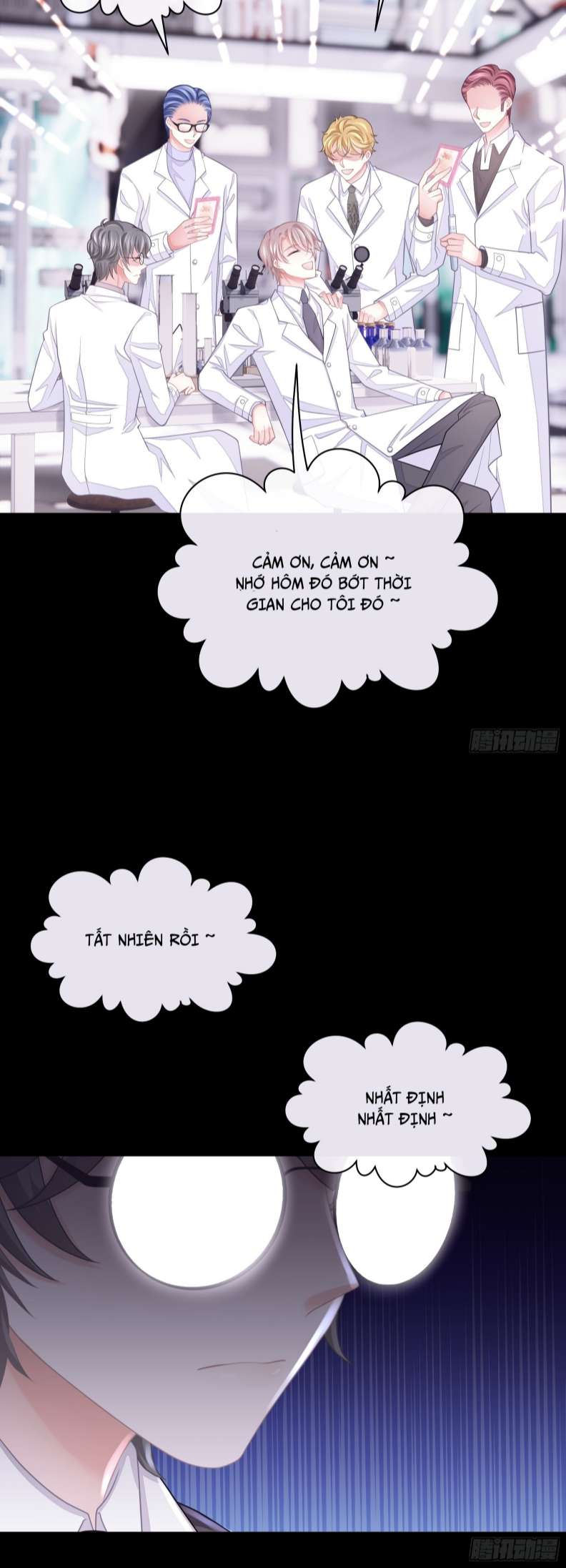 Tôi Nghi Ngờ Hệ Thống Thích Tôi: Chapter 58