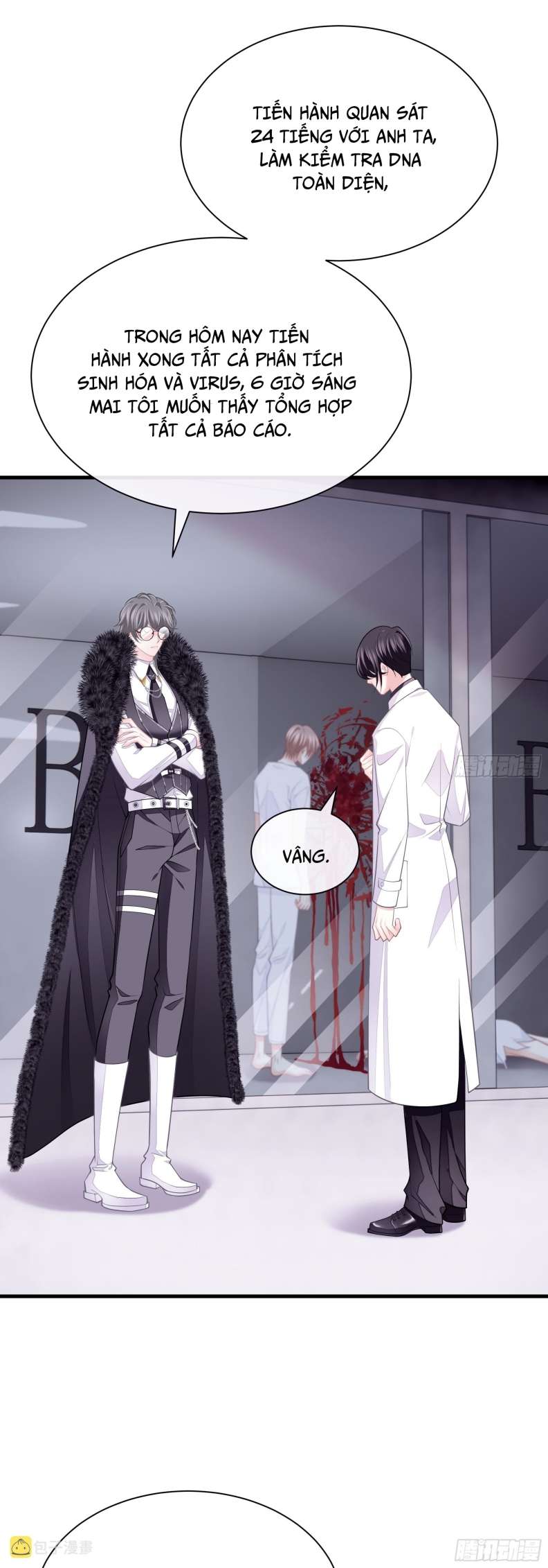 Tôi Nghi Ngờ Hệ Thống Thích Tôi: Chapter 58