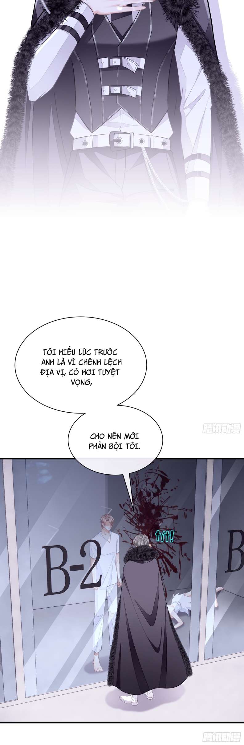Tôi Nghi Ngờ Hệ Thống Thích Tôi: Chapter 58