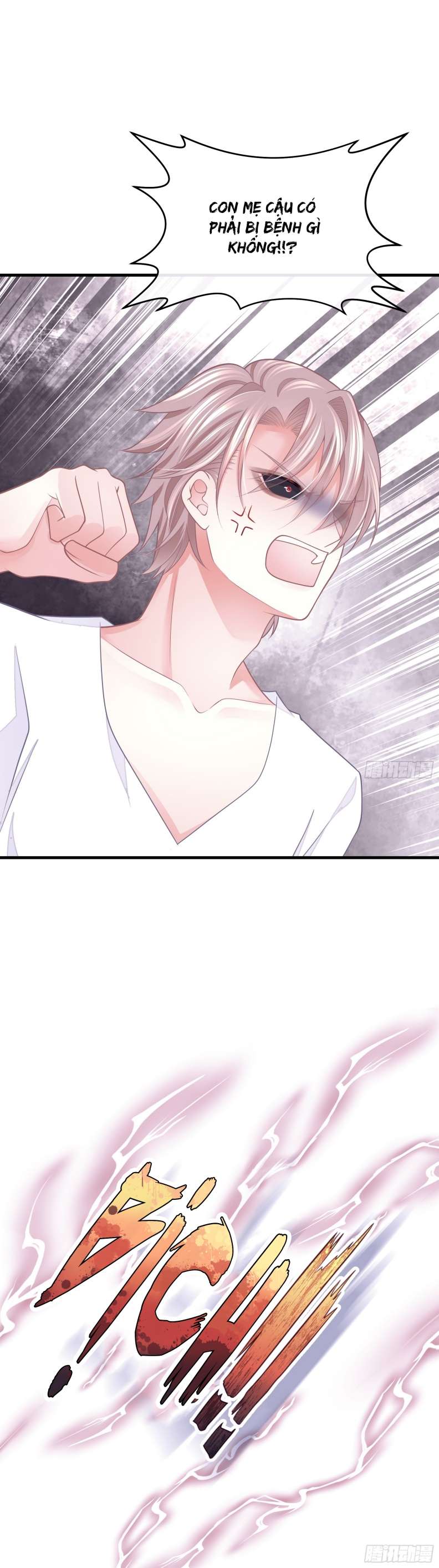 Tôi Nghi Ngờ Hệ Thống Thích Tôi: Chapter 58