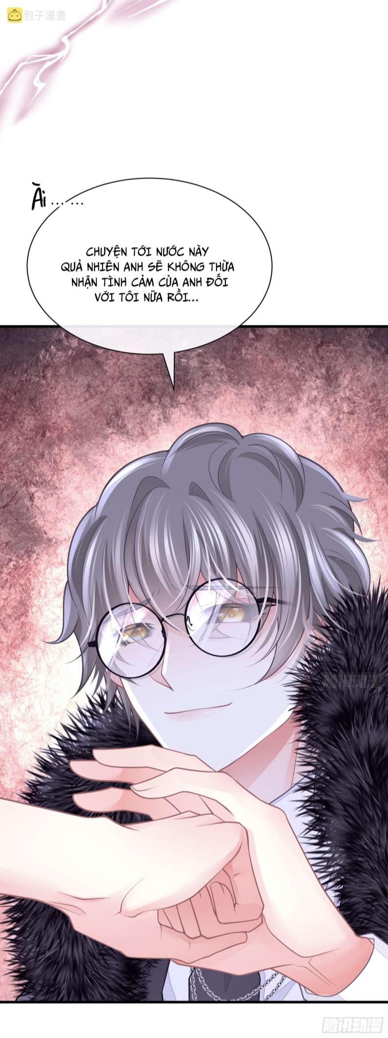 Tôi Nghi Ngờ Hệ Thống Thích Tôi: Chapter 58