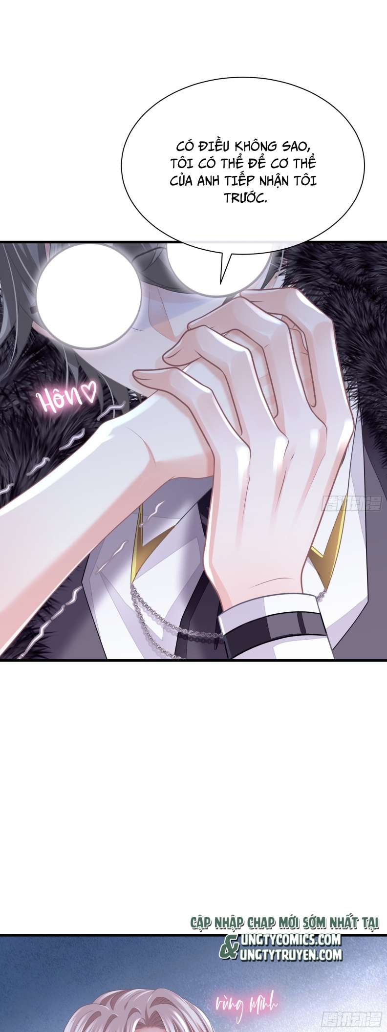 Tôi Nghi Ngờ Hệ Thống Thích Tôi: Chapter 58