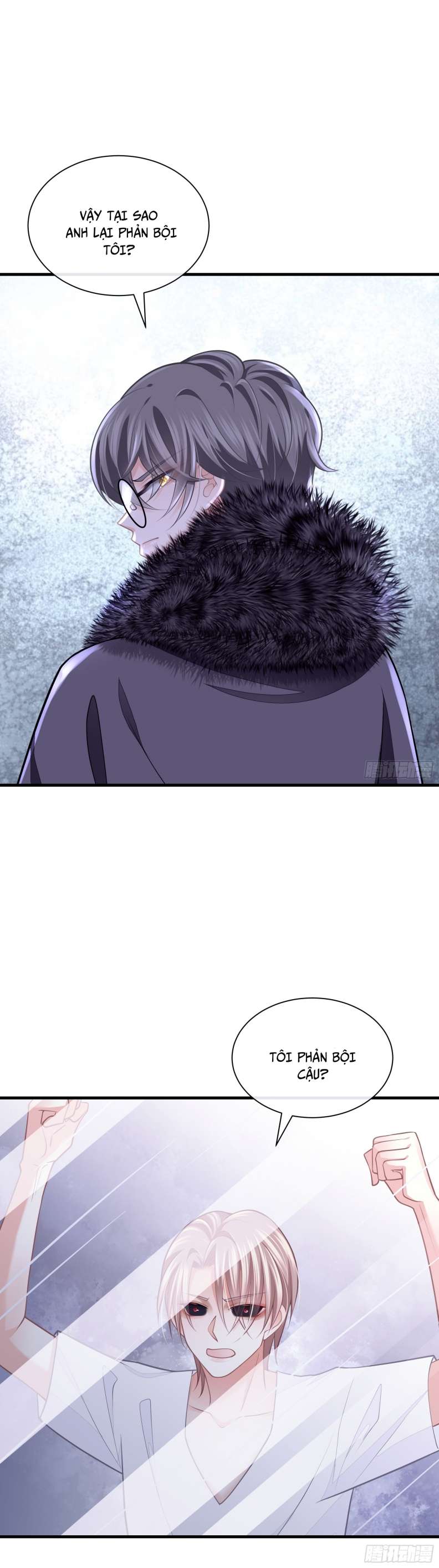 Tôi Nghi Ngờ Hệ Thống Thích Tôi: Chapter 58