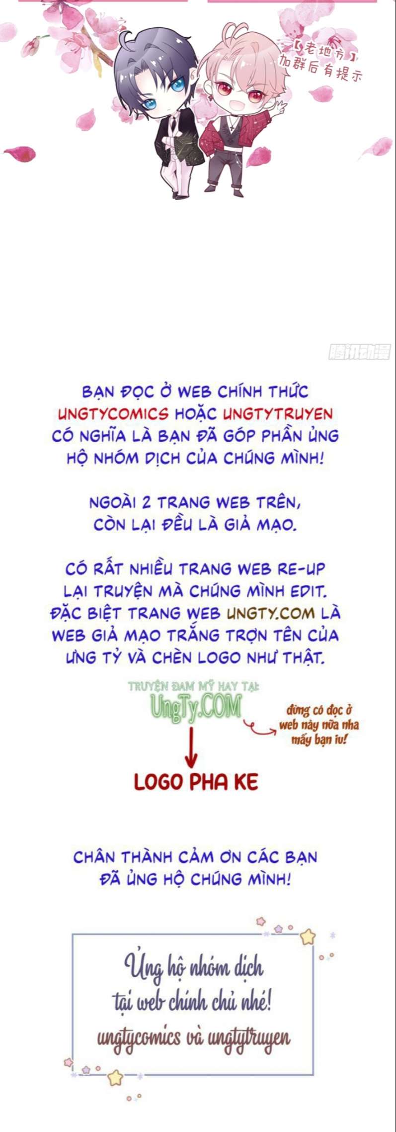 Tôi Nghi Ngờ Hệ Thống Thích Tôi: Chapter 58