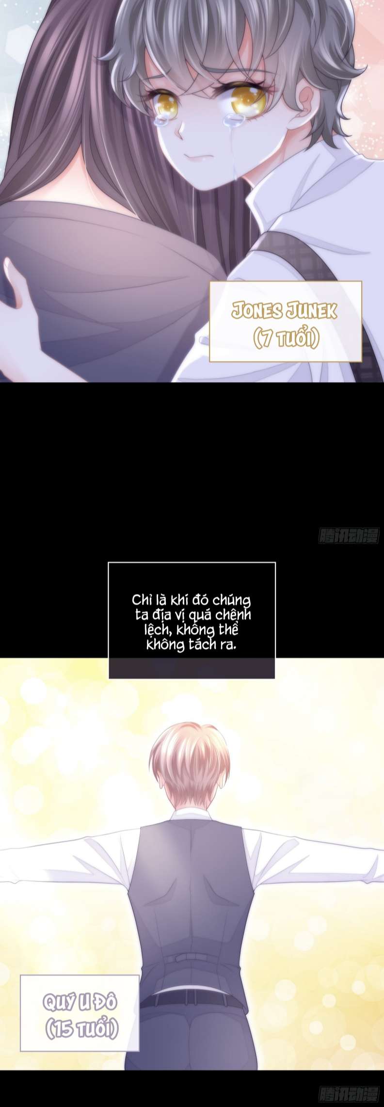 Tôi Nghi Ngờ Hệ Thống Thích Tôi: Chapter 58