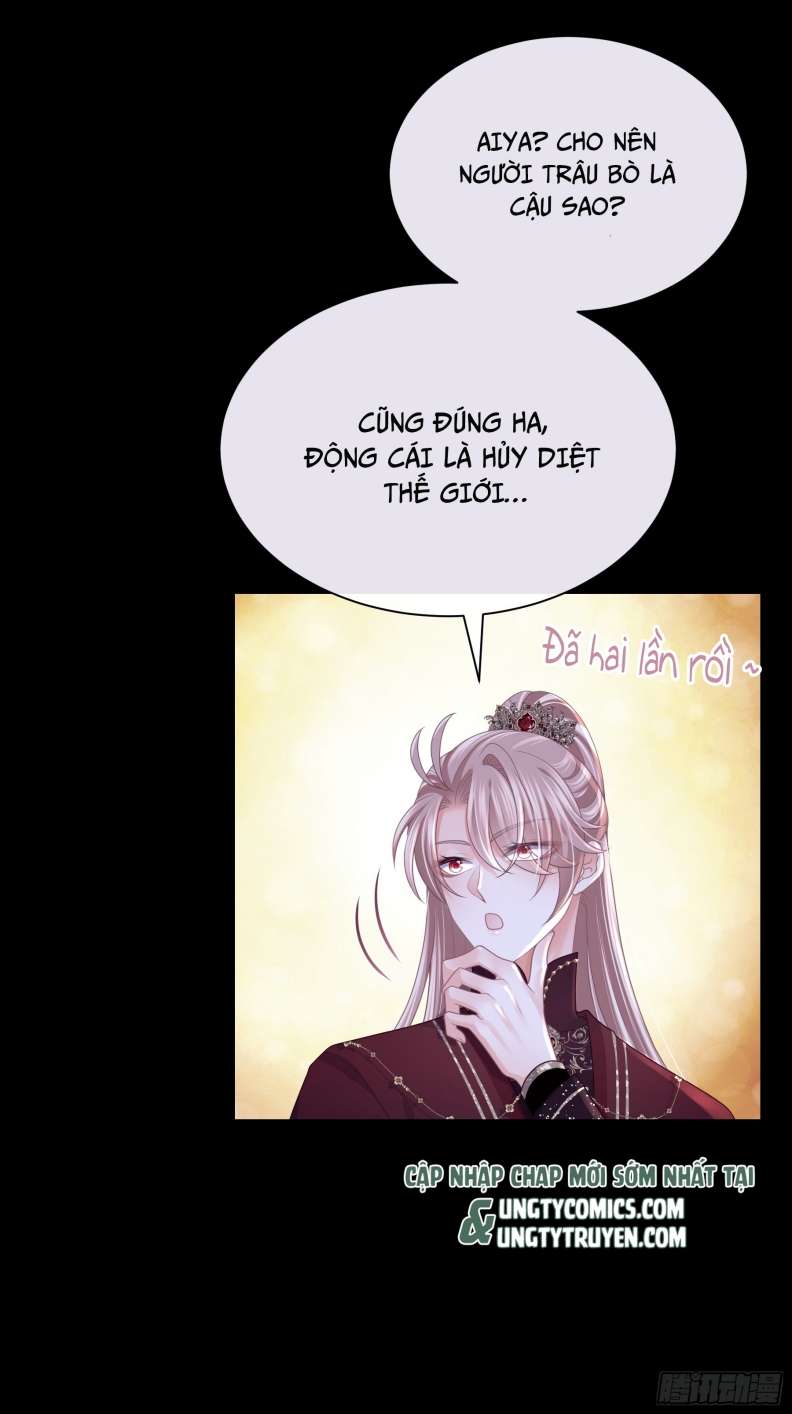 Tôi Nghi Ngờ Hệ Thống Thích Tôi: Chapter 59