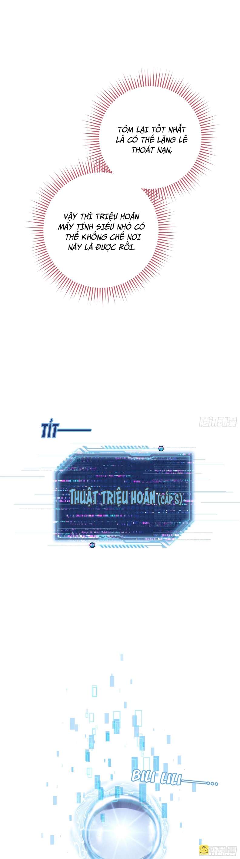 Tôi Nghi Ngờ Hệ Thống Thích Tôi: Chapter 59
