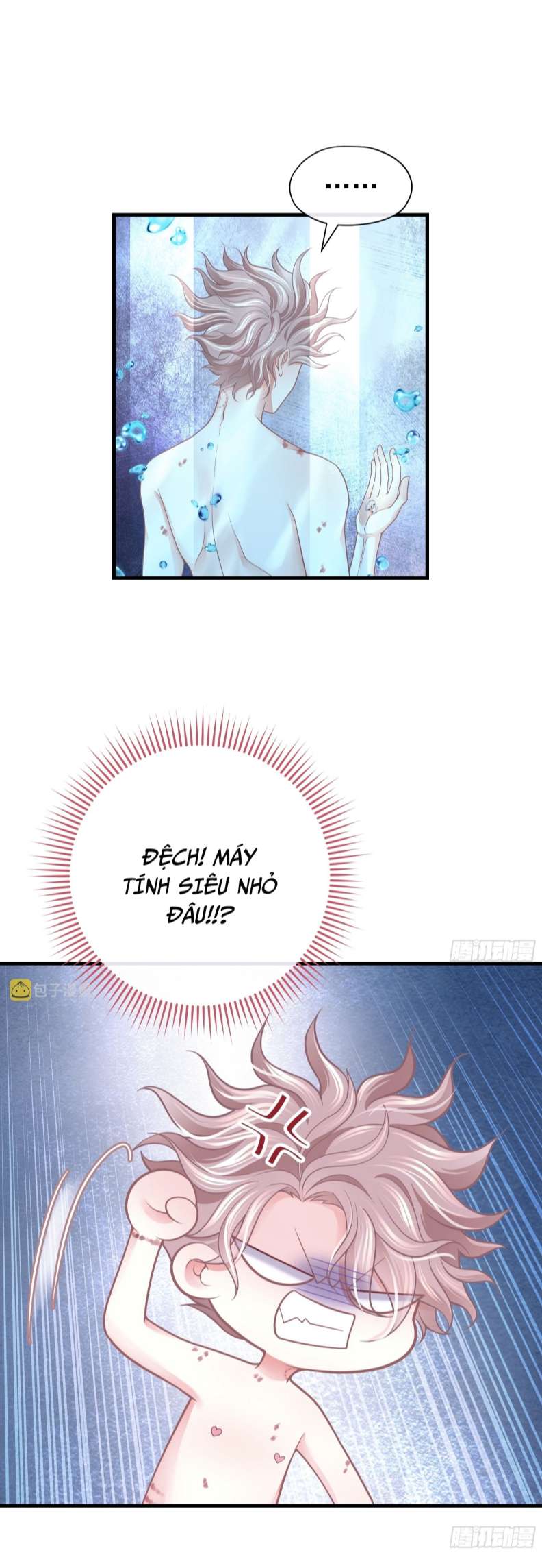 Tôi Nghi Ngờ Hệ Thống Thích Tôi: Chapter 59