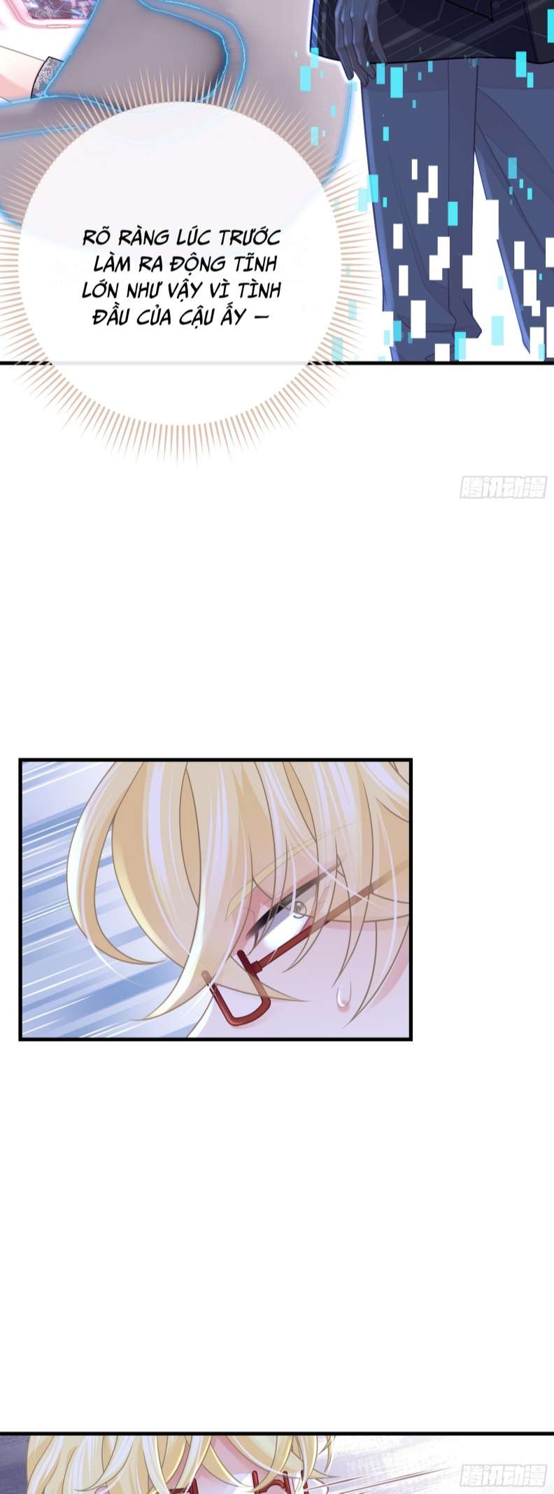 Tôi Nghi Ngờ Hệ Thống Thích Tôi: Chapter 59