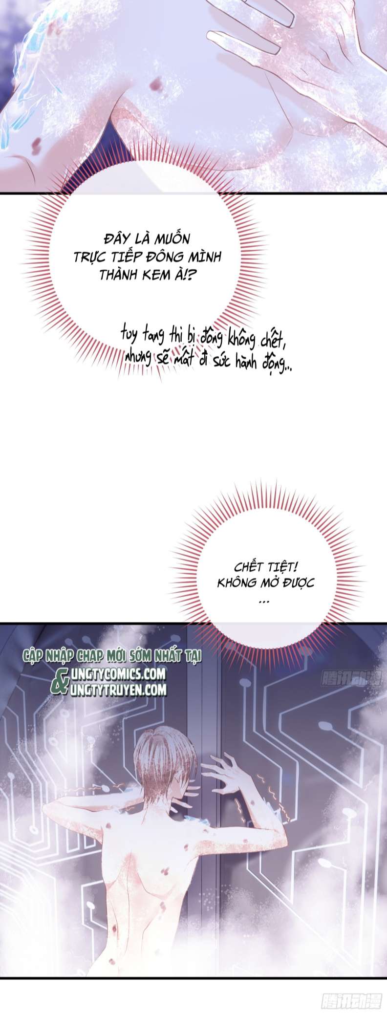 Tôi Nghi Ngờ Hệ Thống Thích Tôi: Chapter 59