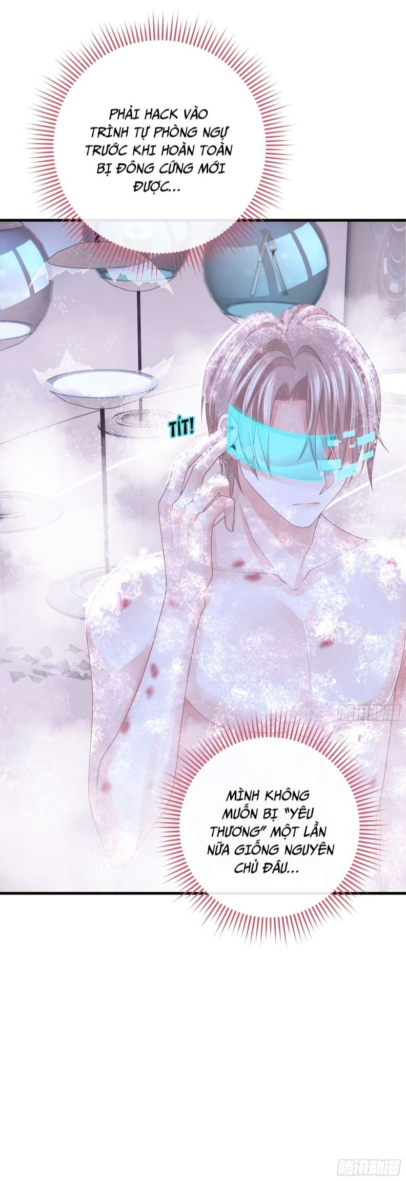 Tôi Nghi Ngờ Hệ Thống Thích Tôi: Chapter 59