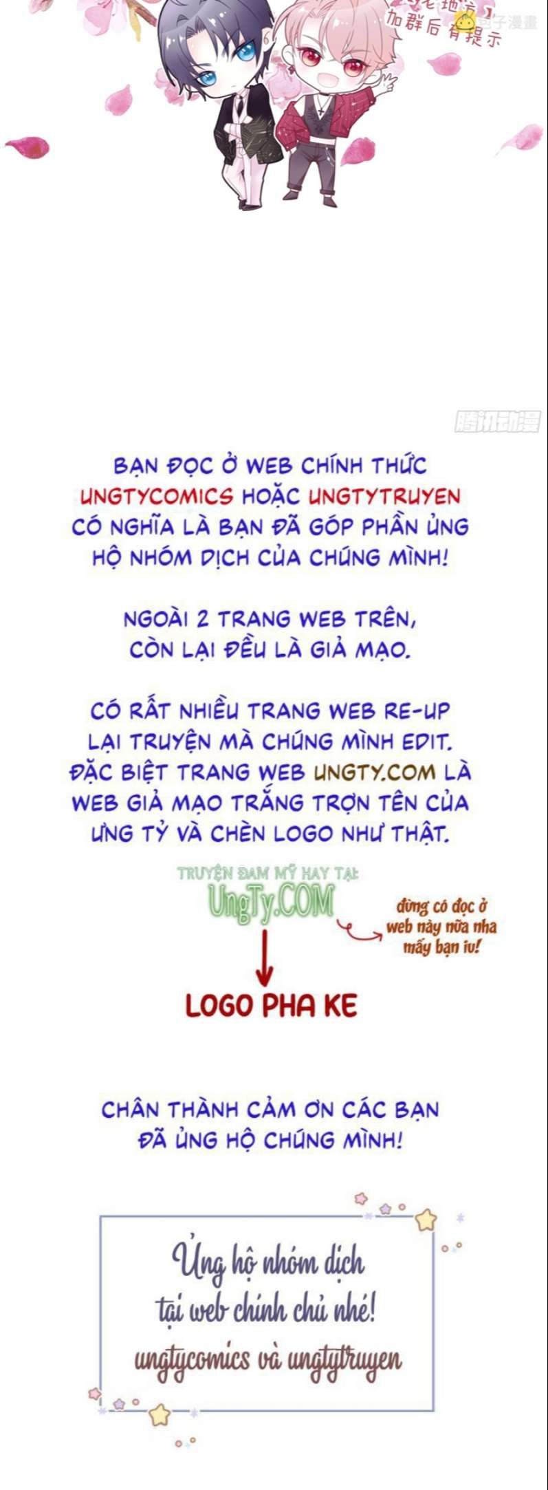 Tôi Nghi Ngờ Hệ Thống Thích Tôi: Chapter 59
