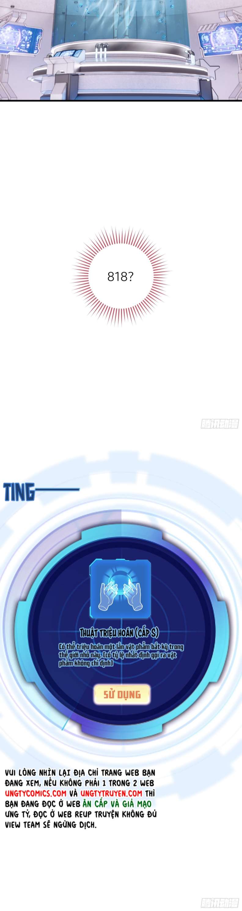 Tôi Nghi Ngờ Hệ Thống Thích Tôi: Chapter 59
