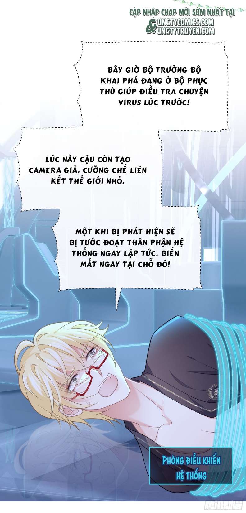 Tôi Nghi Ngờ Hệ Thống Thích Tôi: Chapter 60