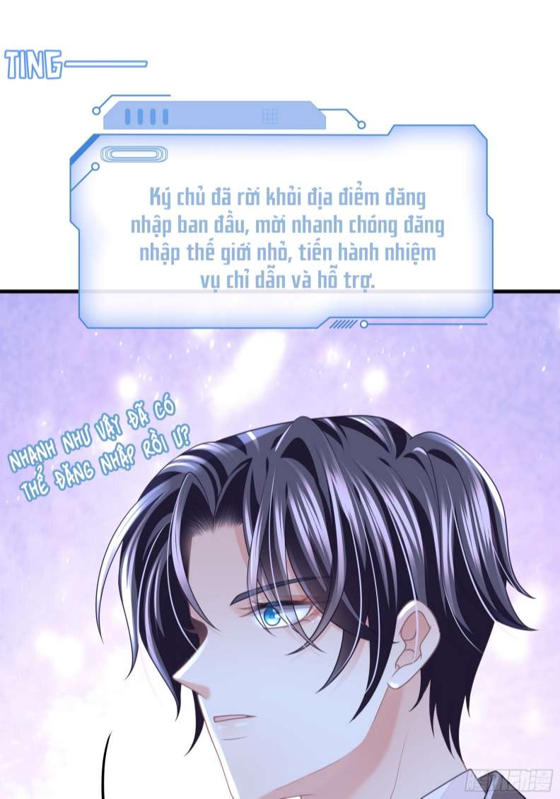 Tôi Nghi Ngờ Hệ Thống Thích Tôi: Chapter 60