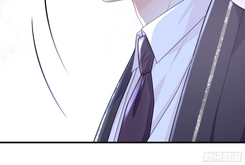 Tôi Nghi Ngờ Hệ Thống Thích Tôi: Chapter 60