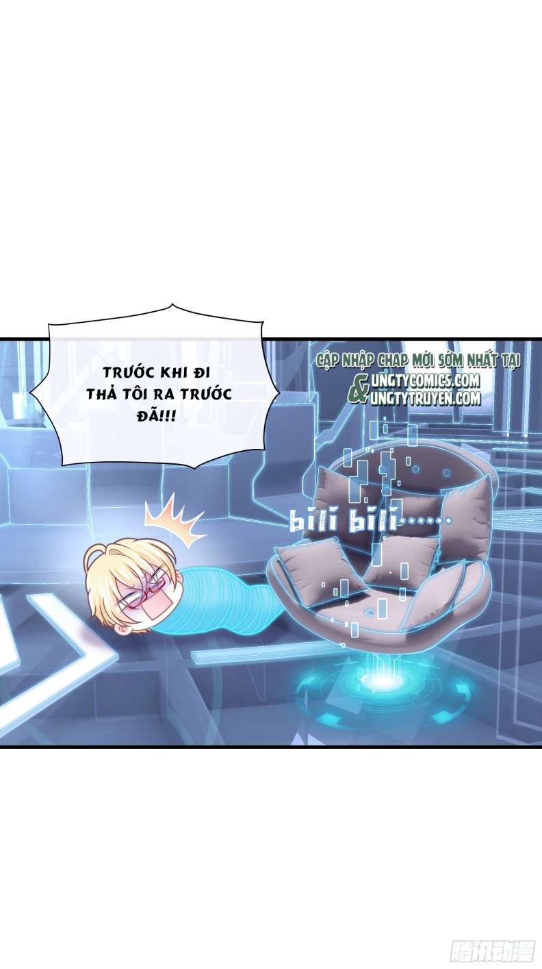 Tôi Nghi Ngờ Hệ Thống Thích Tôi: Chapter 60