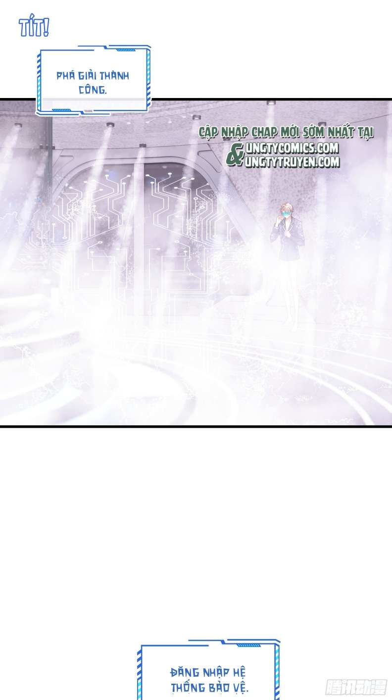 Tôi Nghi Ngờ Hệ Thống Thích Tôi: Chapter 60
