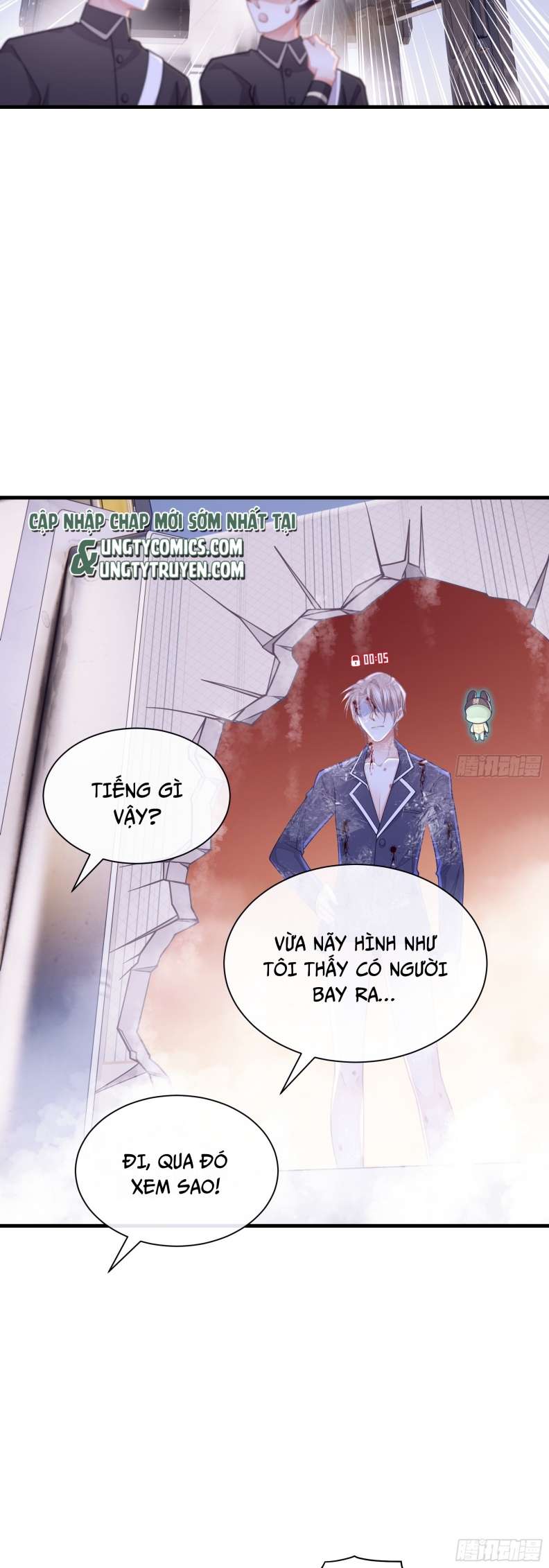 Tôi Nghi Ngờ Hệ Thống Thích Tôi: Chapter 60