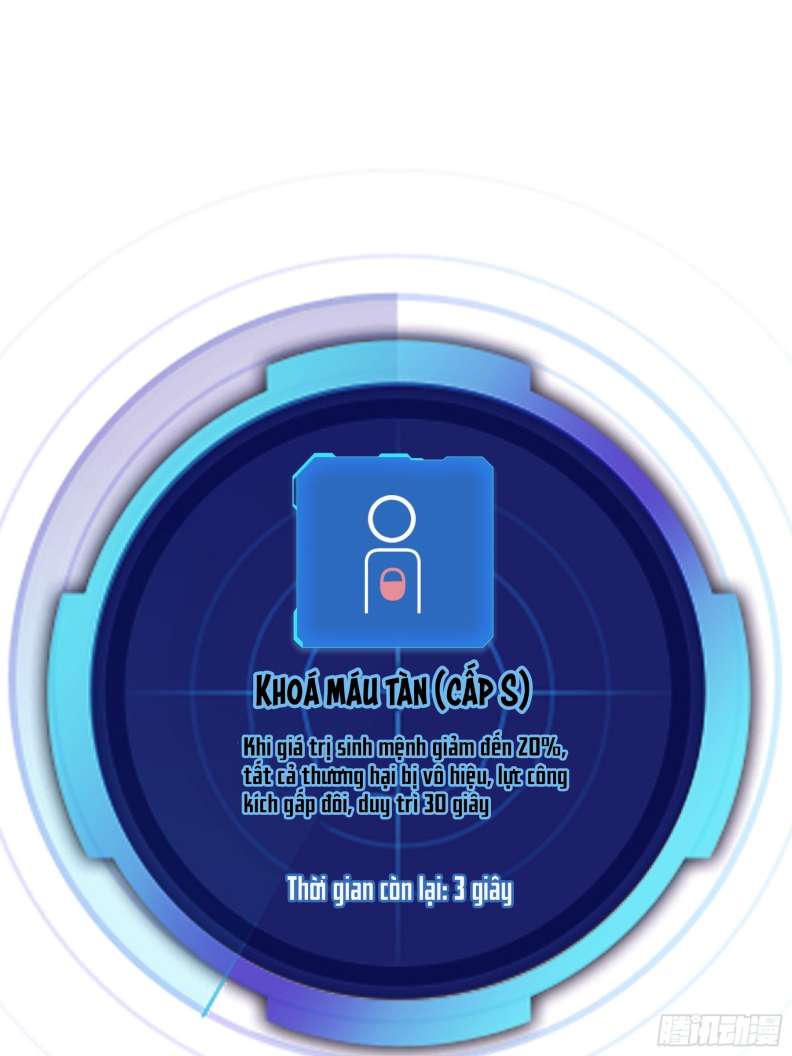 Tôi Nghi Ngờ Hệ Thống Thích Tôi: Chapter 60