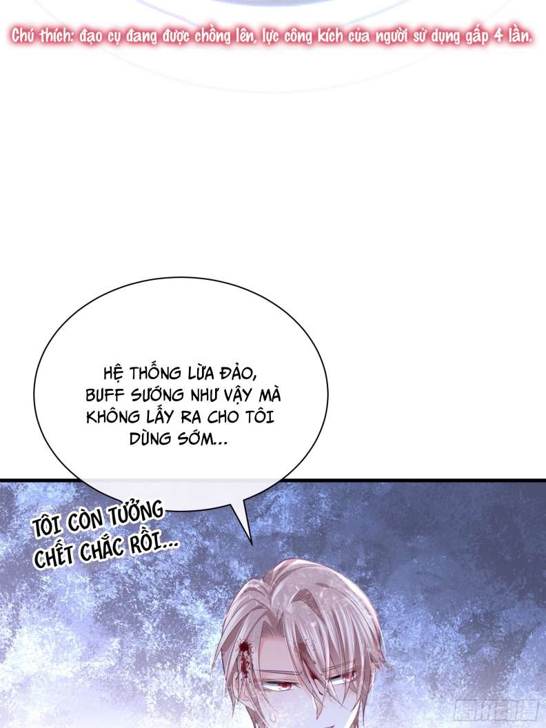 Tôi Nghi Ngờ Hệ Thống Thích Tôi: Chapter 60
